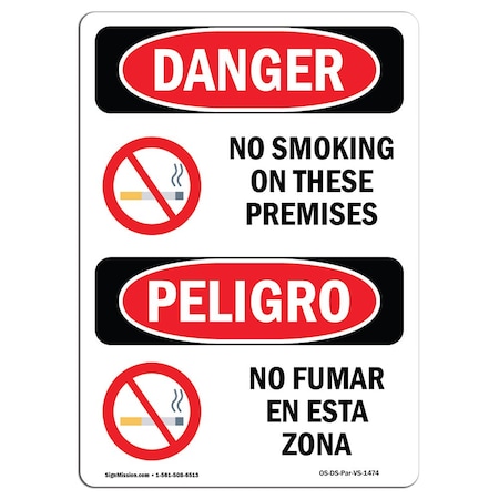 OSHA Danger, No Smoking On These Premises Bilingual, 5in X 3.5in Decal, 10PK